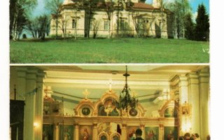 Ilomantsi: ortodoksinen kirkko