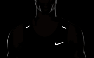 Nike Running Dri-Fit Miler