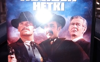 DVD Aseiden hetki ( SIS POSTIKULU  )