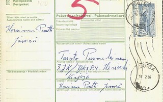1963  1,75 mk Paraisten silta pakettikortti UNFICYP