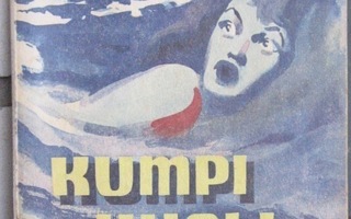 Dana Chambers: Kumpi kuoli ensin, Suomen kirja 1944. 218 s.