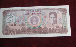 50 riels 1992 Kamputsea-Cambodia