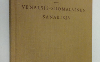 H. J. Viherjuuri : Venäläis-suomalainen sanakirja : laadi...