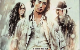 Sukiyaki Western Django -   (Blu-ray)