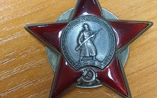 CCCP Punatähti #915932