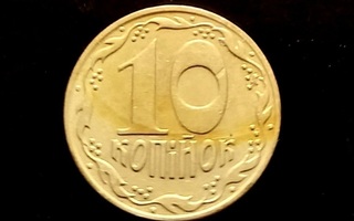 10 kopeekkaa, Ukraina, v.1992