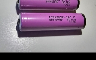 18650 Samsung