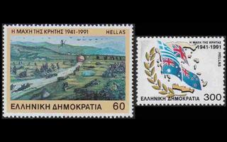 Kreikka 1779-80 ** Saksan hyökkäys Kreetalle 50v (1991)