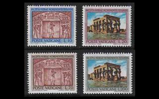 Vatikaani 446-9 ** Nubian muistomerkkien suojelu (1964)