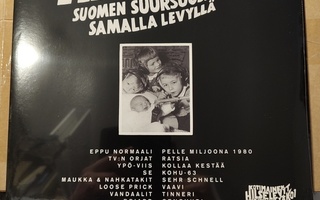 LP Hilselp: Suomen suursuosikit samalla levyllä