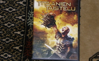 Titaanien taistelu DVD