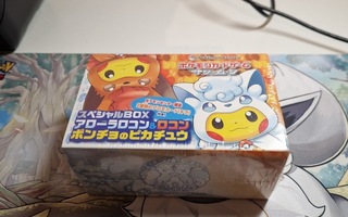 Alolan Vulpix & Vulpix Pikachu Poncho box sealed! - Pokemon