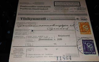 Hki - Tyrnävä Postiennakkokortti PK800/13