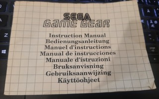 Sega Game Gear Ohjekirja