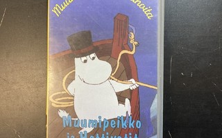 Muumilaakson tarinoita - Muumipeikko ja Hattivatit VHS