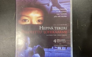 Hiipivä tiikeri, piilotettu lohikäärme DVD