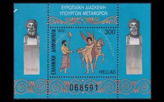 Kreikka 1804BL10 ** Liikenneministerien kokous (1992)