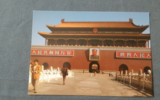 Kiina, Cite interdite kortti 18 x 12,5 cm