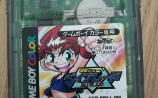 Game Boy Color: Beyblade Bakuten Shoot *Jap kielinen*