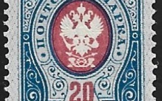 1891 Rengasmerkit 20 kop sininen/karmiini ** LaPe 42 II b
