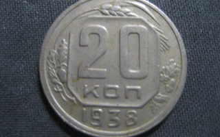 Neuvostoliitto   20 kopeekkaa  1938  Y # 111  Kupari-nikkeli