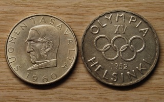 Suomen pankki 1500 mk, hopea