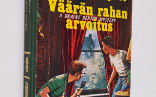 George Wyatt : Väärän rahan arvoitus