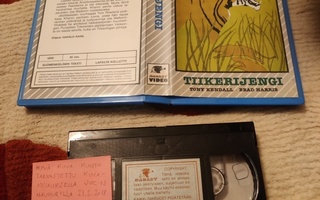 Tiikerijengi FIX VHS