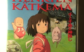 HENKIEN KÄTKEMÄ, DVD, Miyazaki