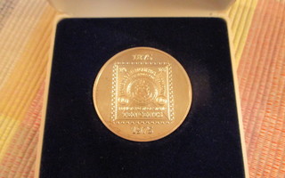Medaille aus Silber"Hapag-Westindien-Postdienst" 1875-1975.