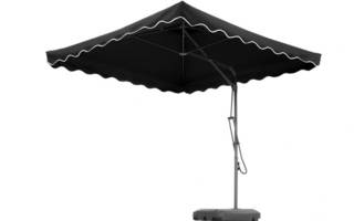 Päivänvarjo nelikulmainen 2,5m musta