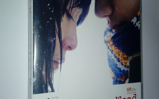 (SL) DVD) Norwegian Wood (2010) SUOMIKANNET