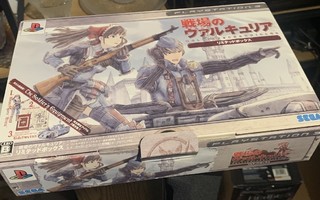 PS3 Valkyria Chronicles Limited Box