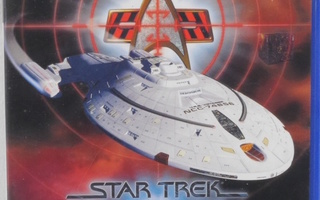 Star Trek Voyager: Elite Force