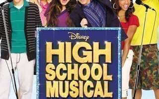 High School Musical: Sing It! (PS2) ALE! -40%