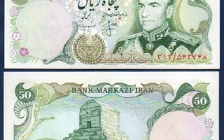 Iran 50 Rials 1974-79 P101c UNC