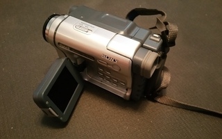 Sony Handycam Videokamera DCR-TRV255E DIGITAL8