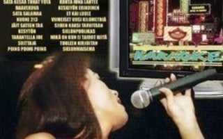 KARAOKE DVD Power Vol.10