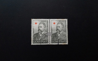 PR 5+1 mk 1956 pari. Siisti Vaasa leima. Lape 467 (160)