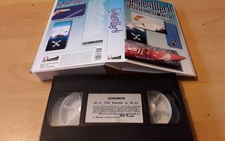 Lunatic Fringe - DU VHS (Quality Entertainment)