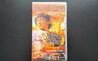 VHS: The Armour of God (Jackie Chan 1986/1996)