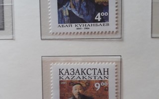Kazakstan 1995 - Kirjailija Kunanbajev (2) ++