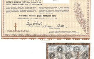 OKK 1984 obligaatio Suomen Viljavarasto Litt C 5 000 mk