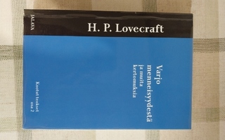 Lovecraft Kootut teokset Varjo menneisyydestä ja muita kerto