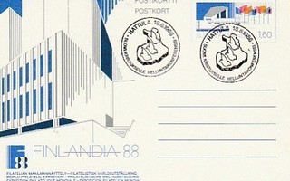 ERIKOISLEIMA , Helluntaikonferenssi, Hattula 18.6.1986