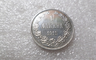 1  mk 1915   Kulkematon  lyöntikiiltoinen  raha  kl 9-10