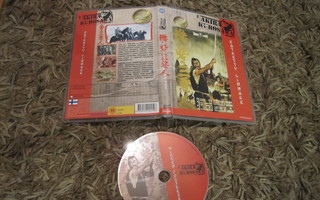 DVD) Kätketty linnake (1958) O; Akira Kurosawa ( UUDENVERR !