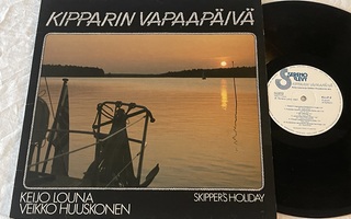 Keijo Louna & Veikko Huuskonen ?– Kipparin Vapaapäivä (LP)