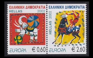 Kreikka 2110-1Cp ** Europa sirkus (2002)