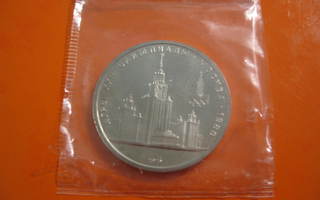 Venäjä 1 rupla Moskova Olympiaraha - 1979